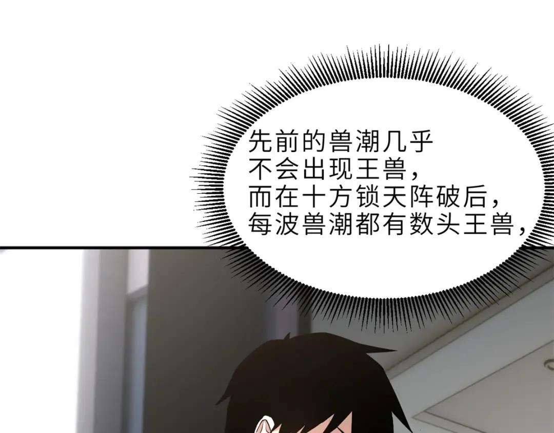 201 发布任务 第70页