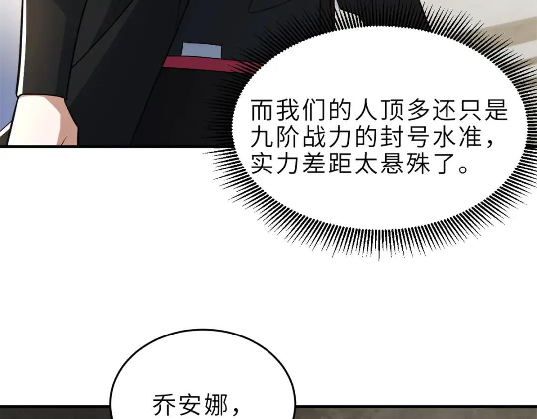201 发布任务 第73页