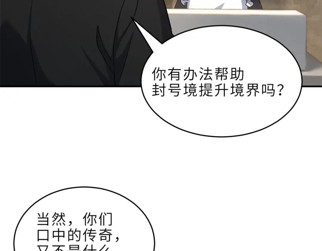 201 发布任务 第76页