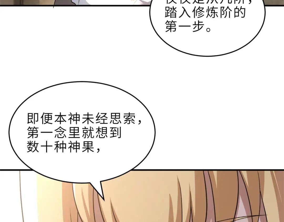 201 发布任务 第79页