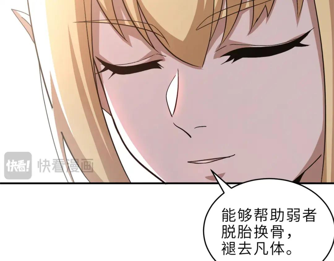 201 发布任务 第80页