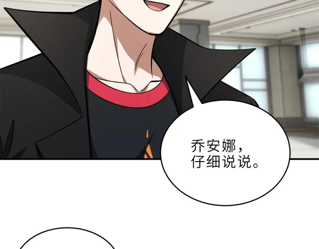 201 发布任务 第83页