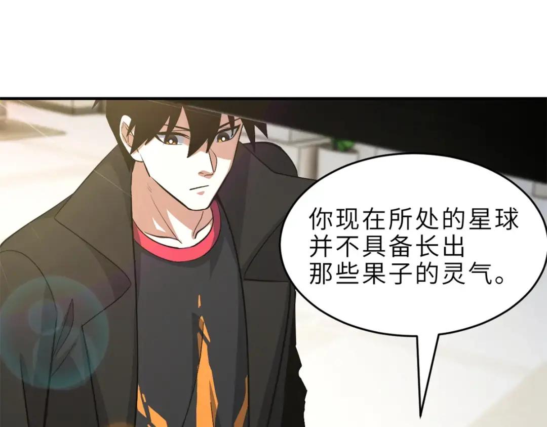 201 发布任务 第88页