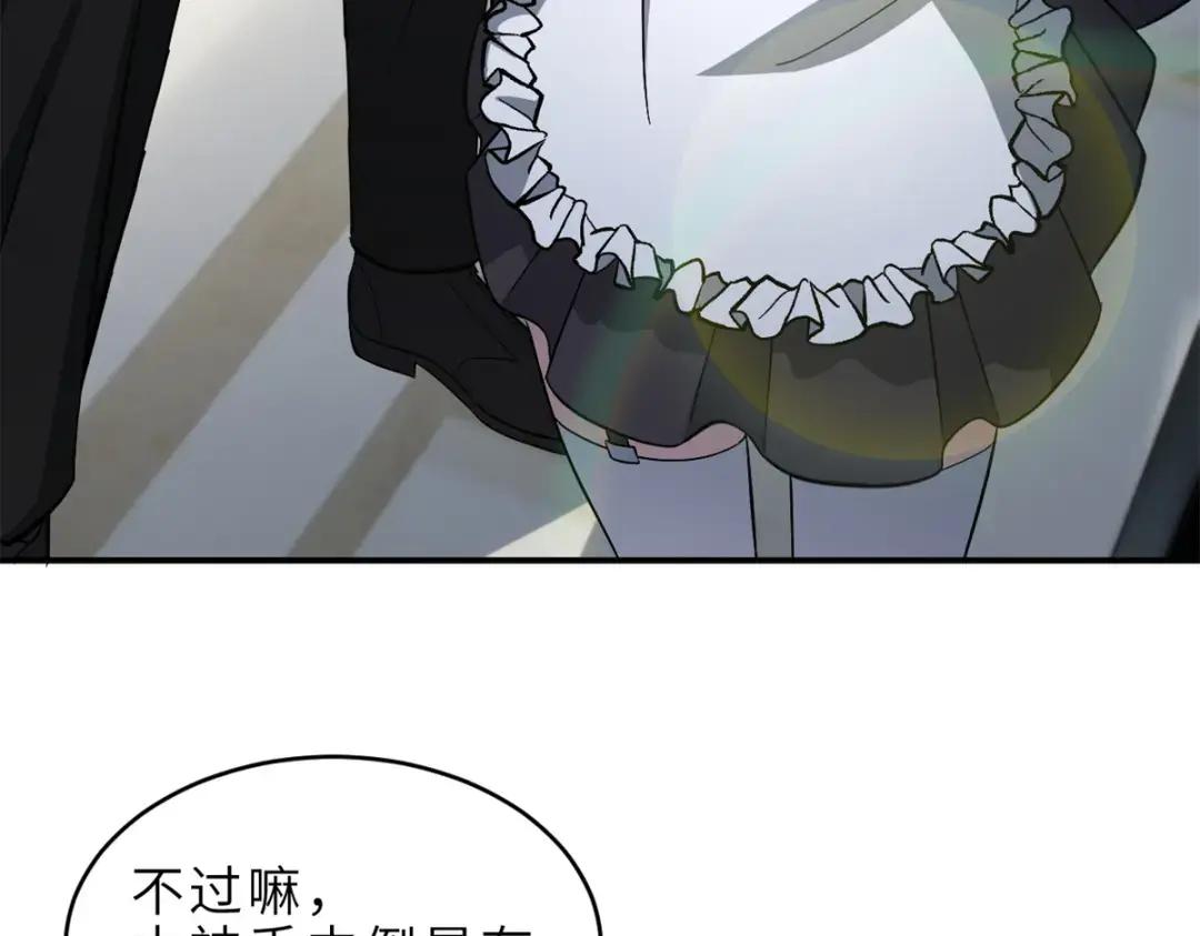 201 发布任务 第91页