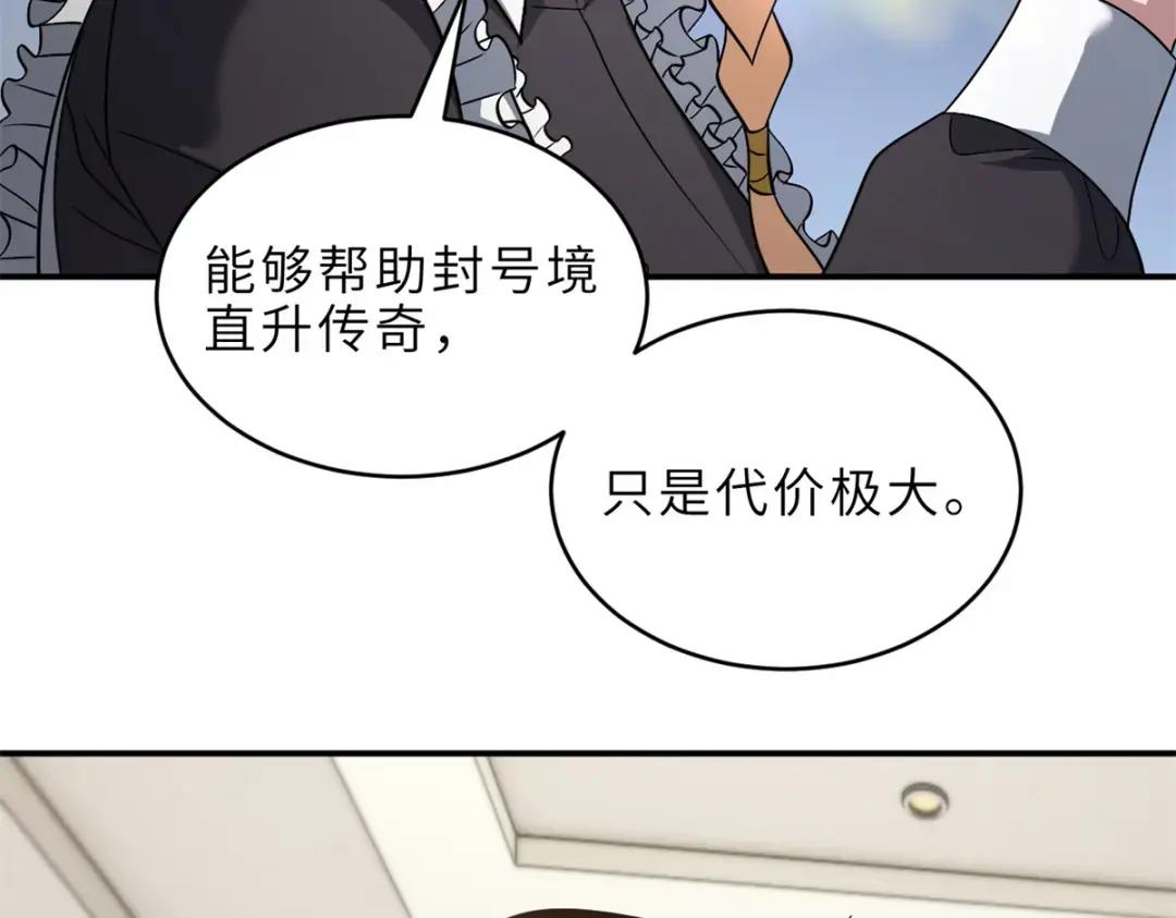 201 发布任务 第94页