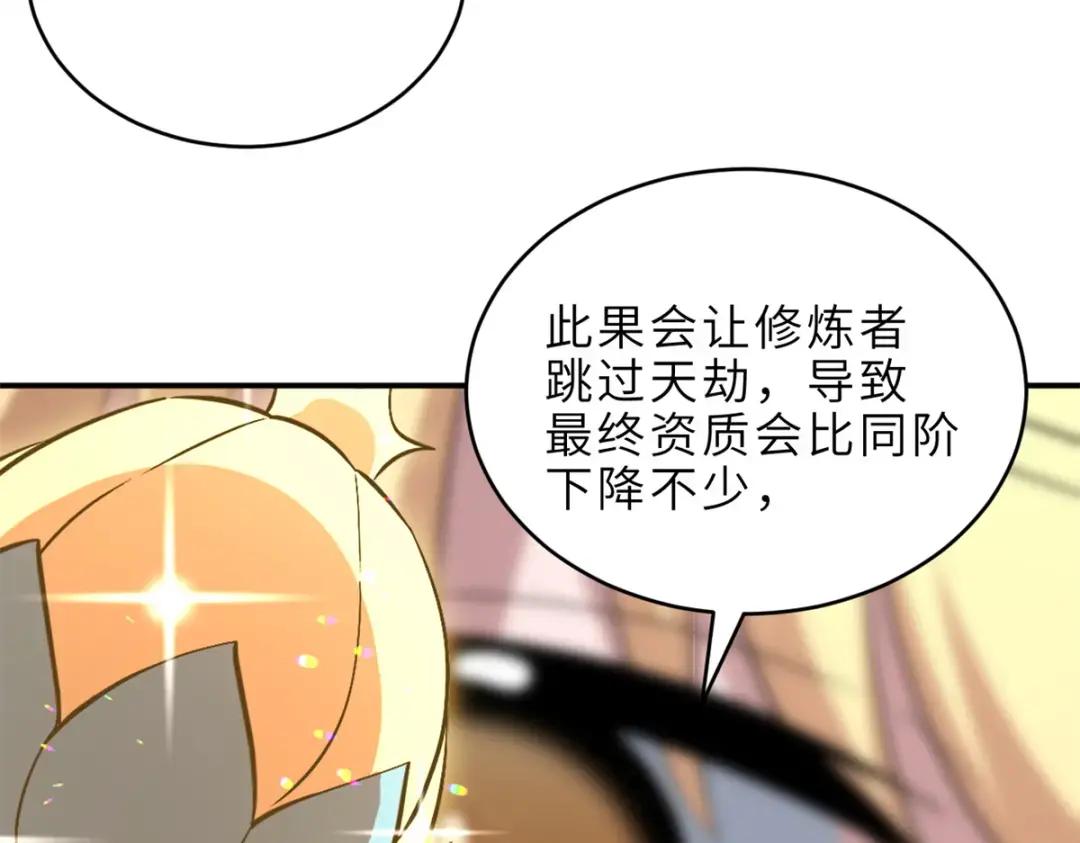 201 发布任务 第97页