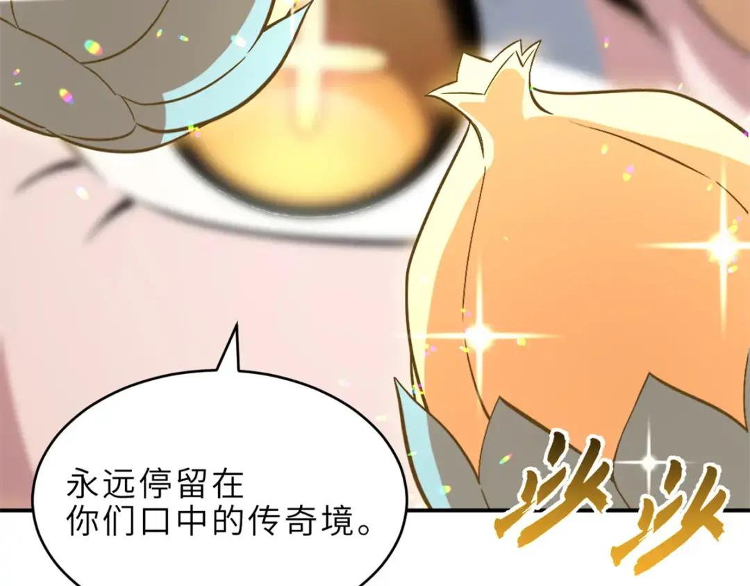 201 发布任务 第98页