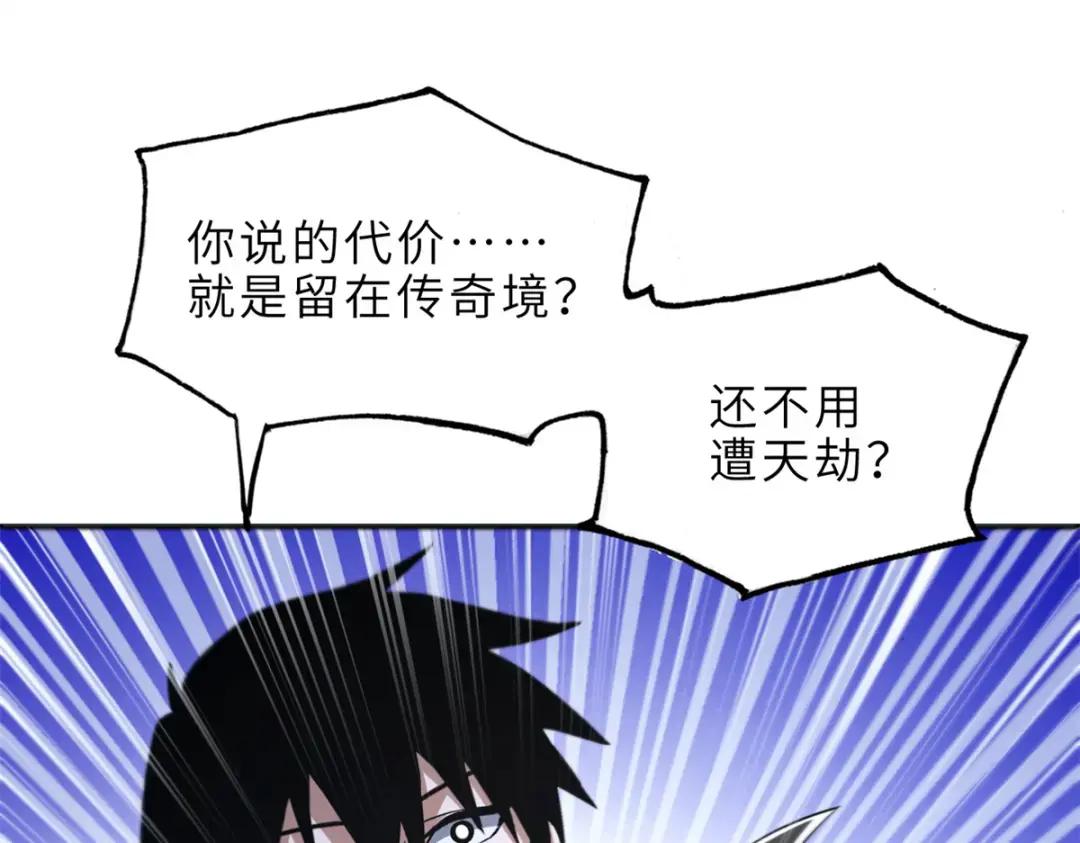 201 发布任务 第100页