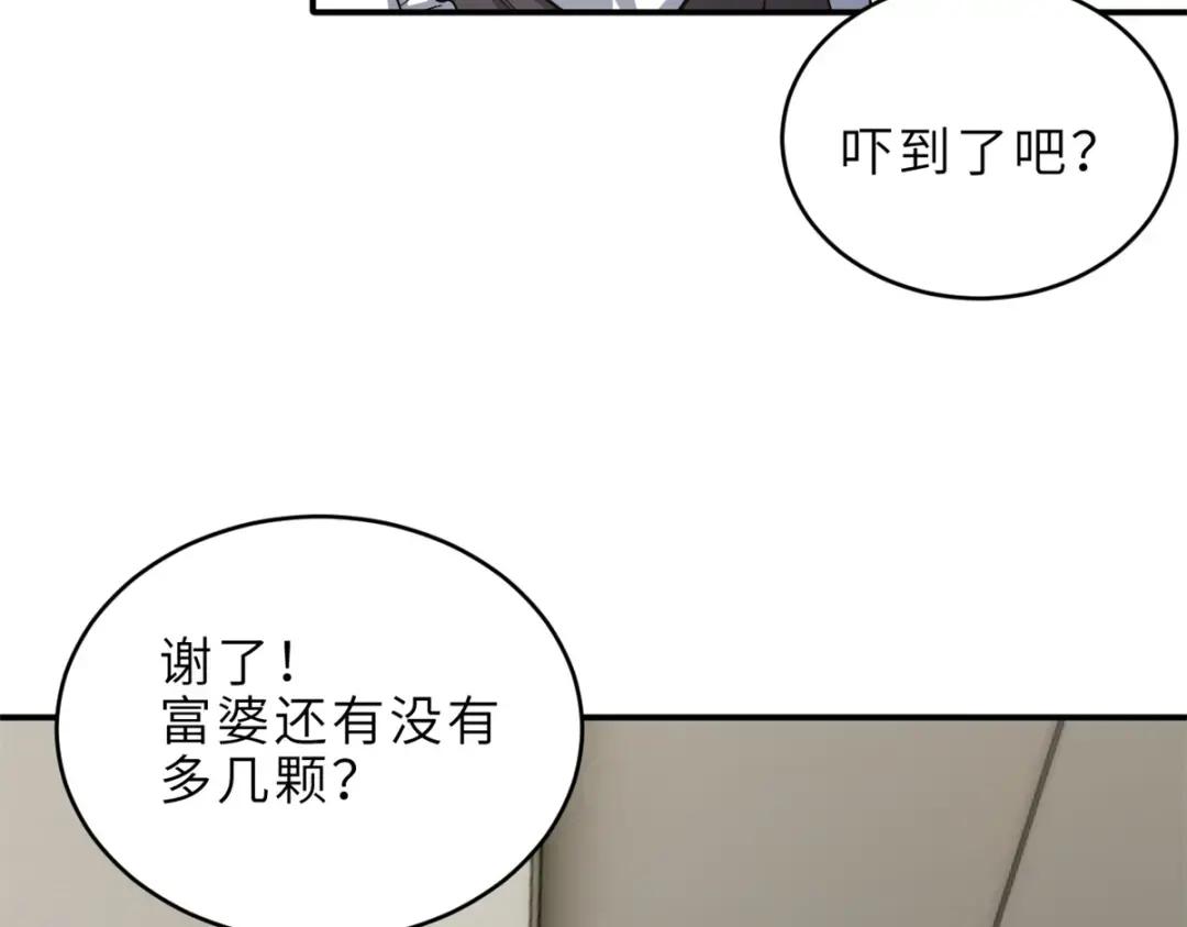 201 发布任务 第106页