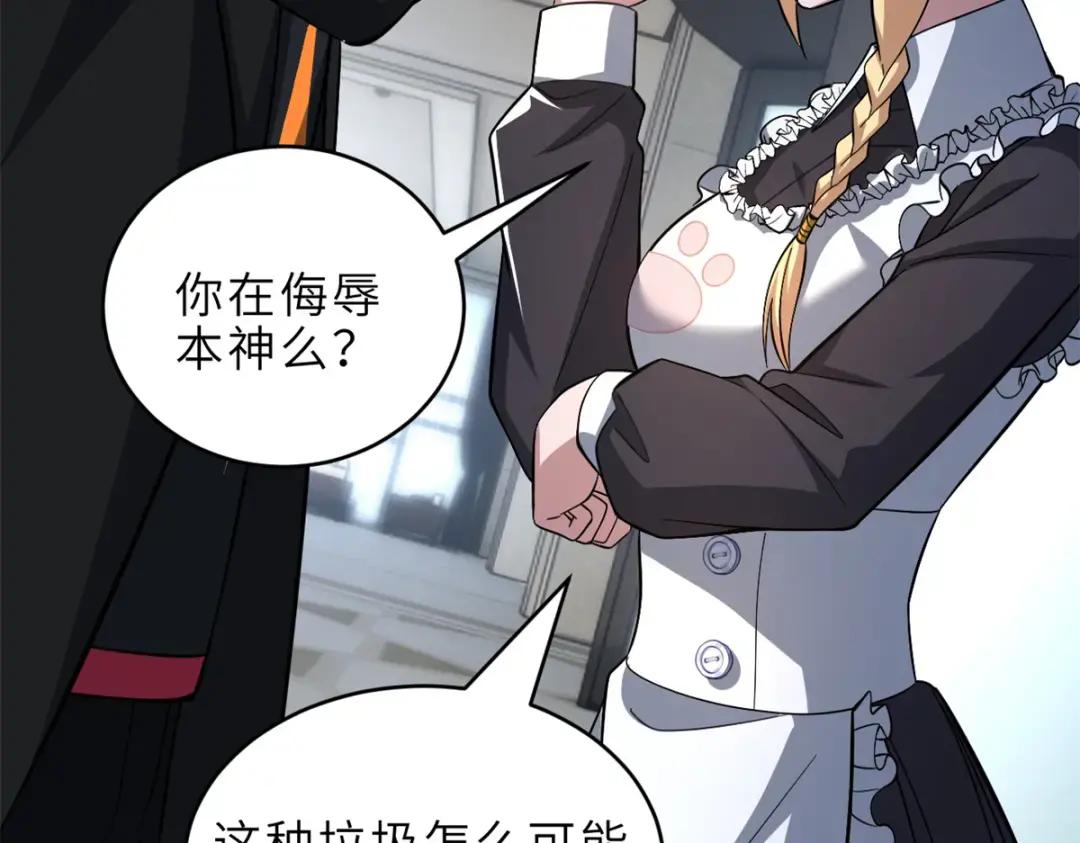 201 发布任务 第109页