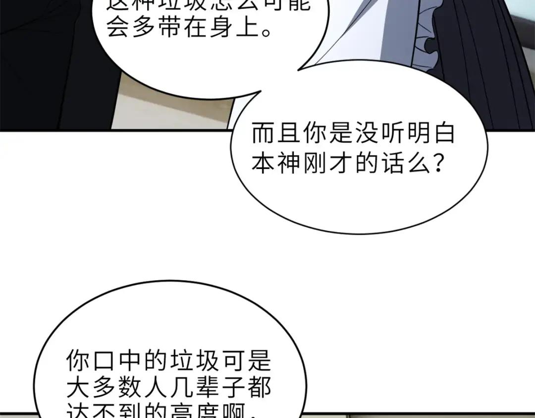 201 发布任务 第110页