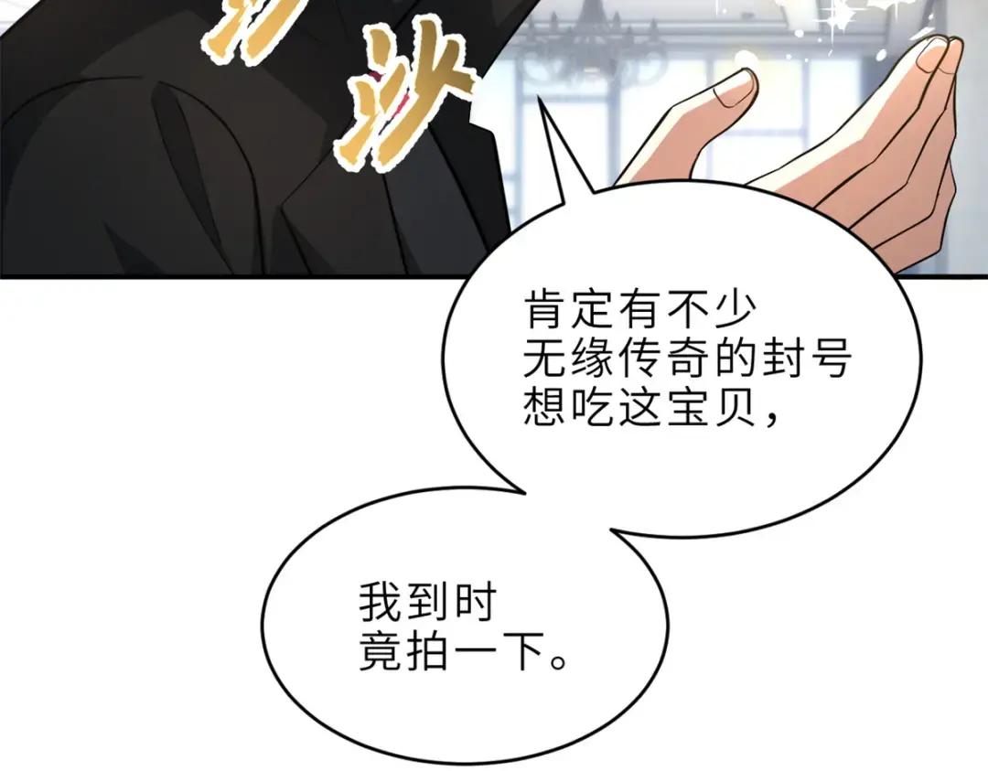 201 发布任务 第113页