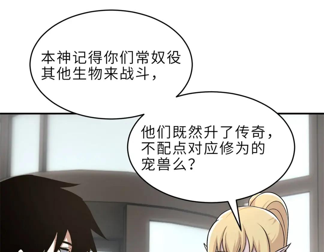 201 发布任务 第115页