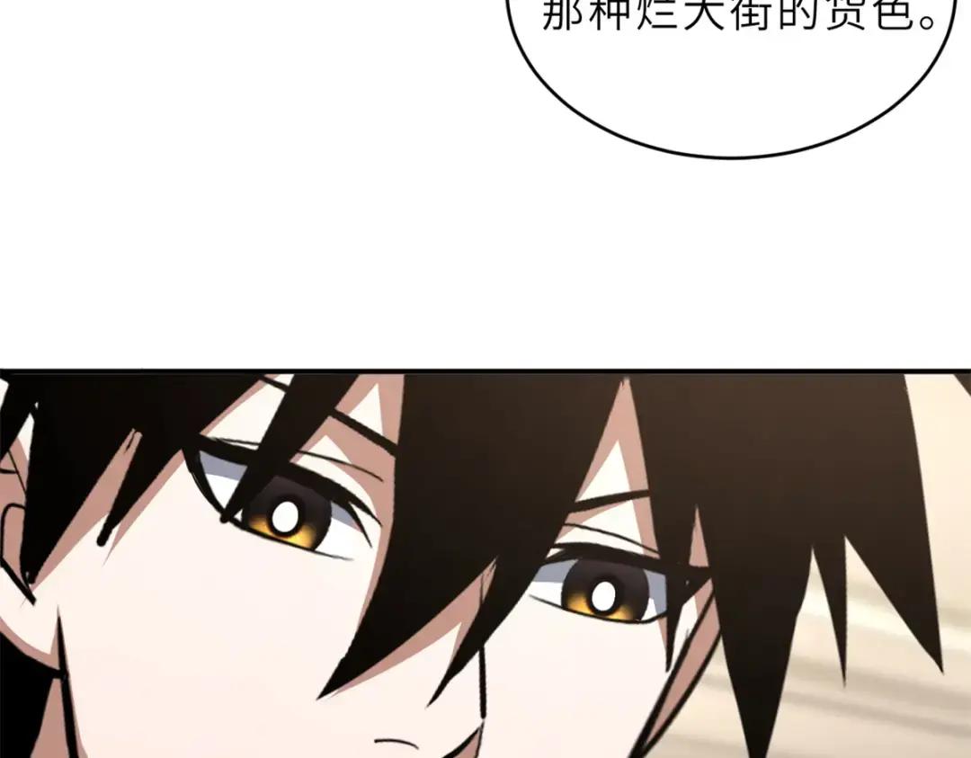 201 发布任务 第118页