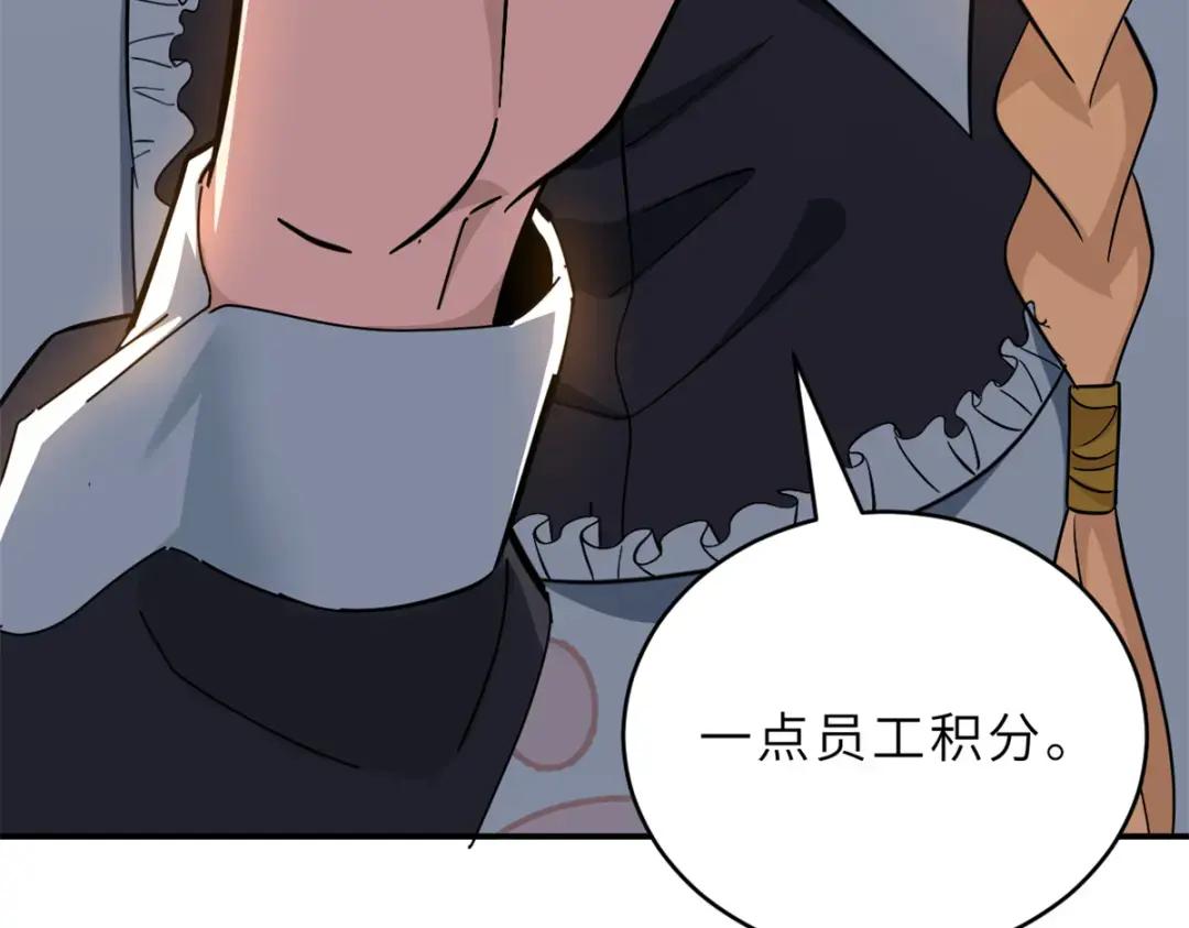 201 发布任务 第124页