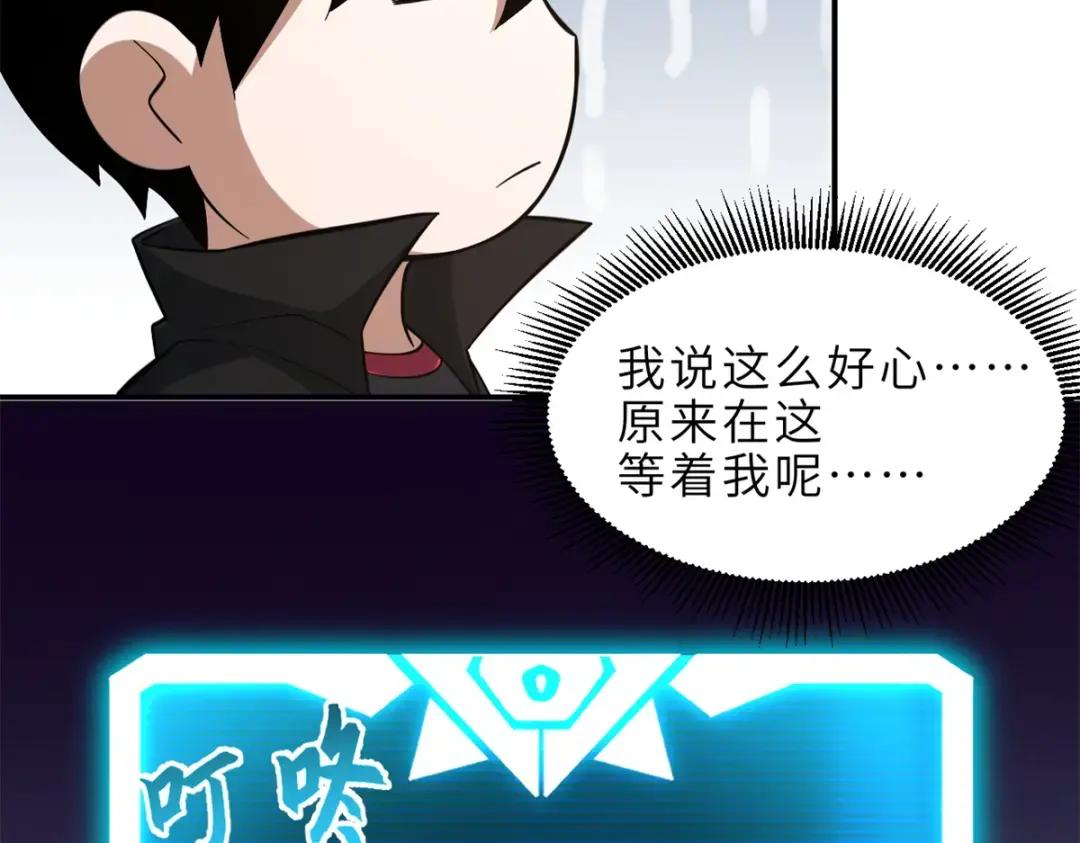 201 发布任务 第127页