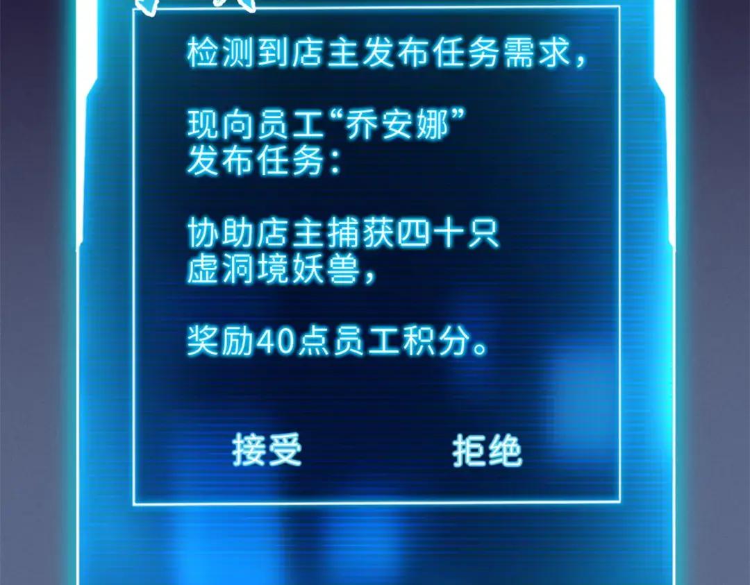 201 发布任务 第128页