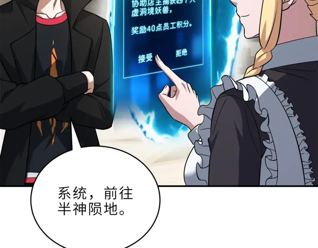 201 发布任务 第131页