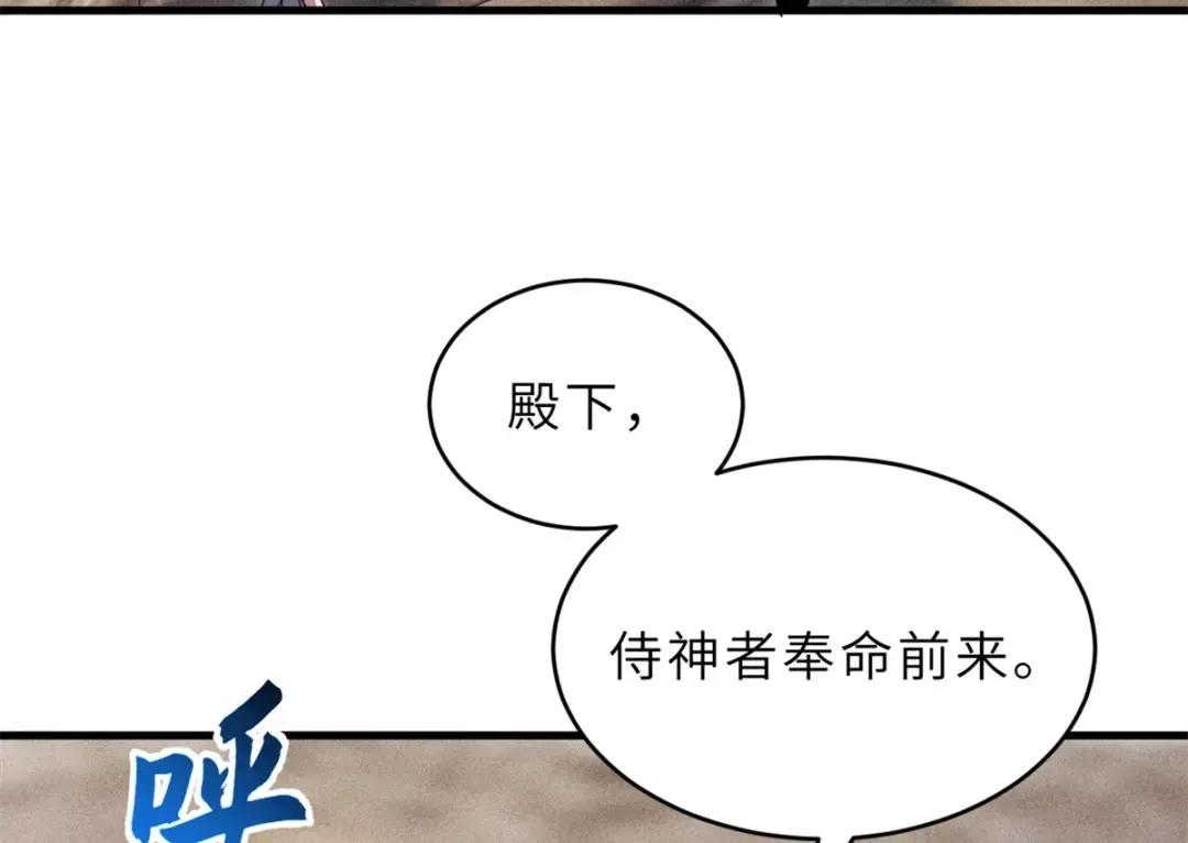 201 发布任务 第138页