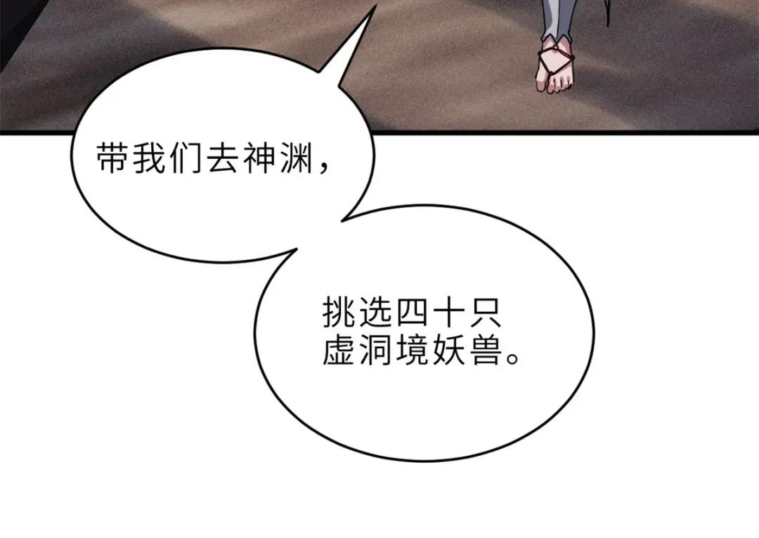 201 发布任务 第142页