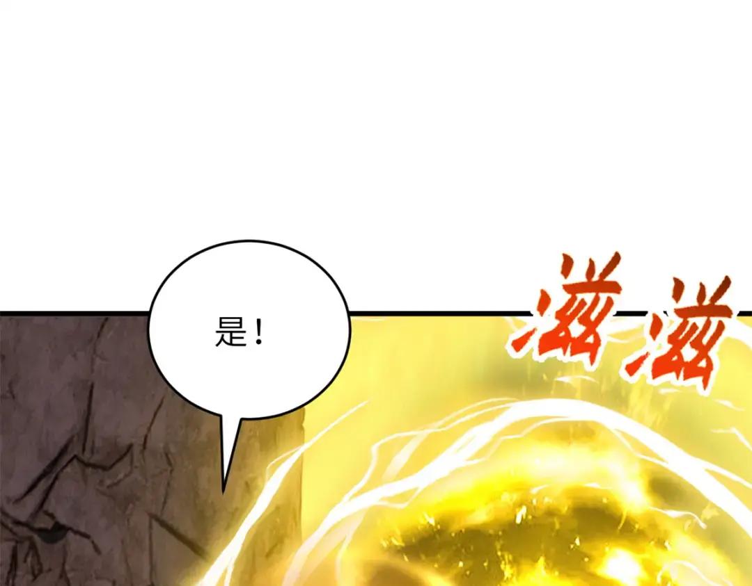 201 发布任务 第143页