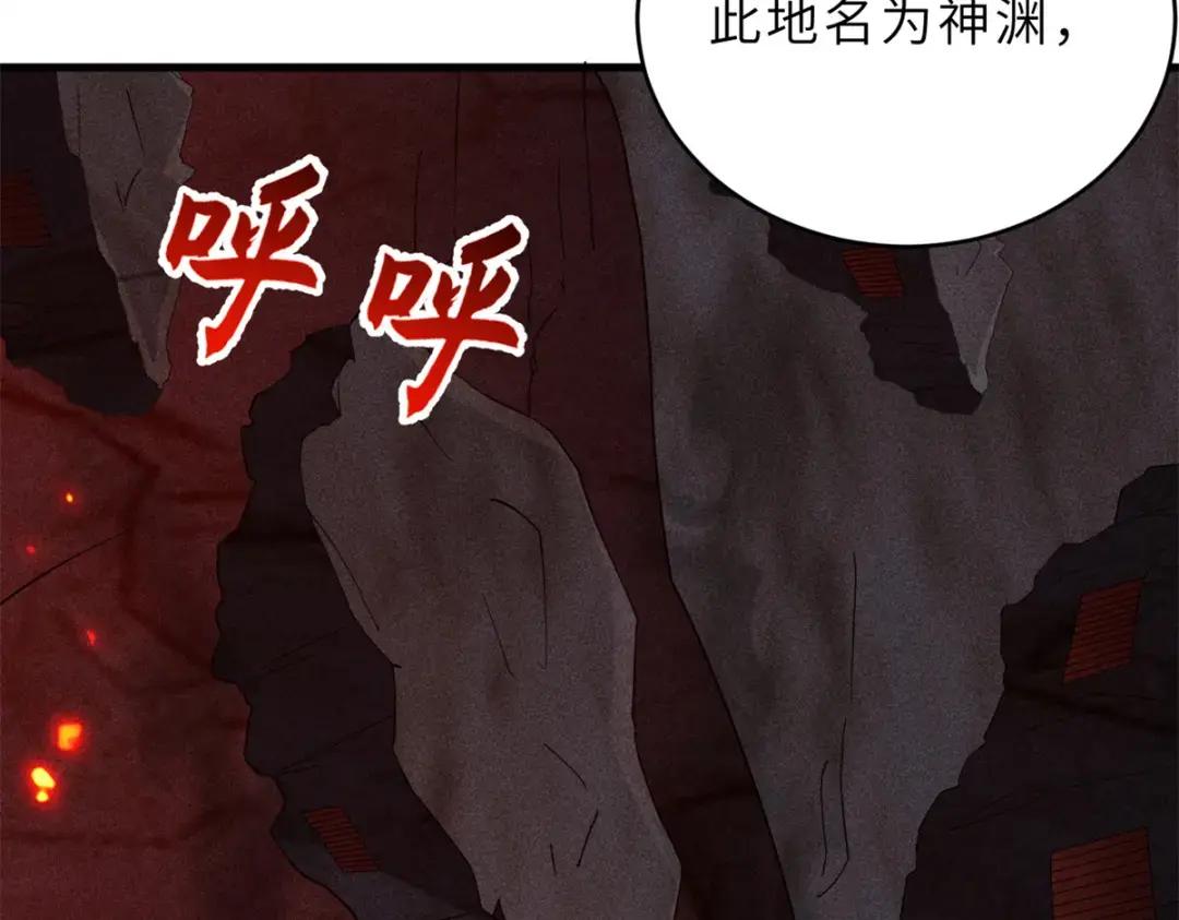 201 发布任务 第147页