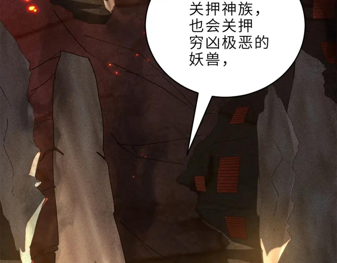 201 发布任务 第152页