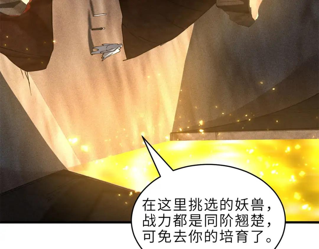 201 发布任务 第153页