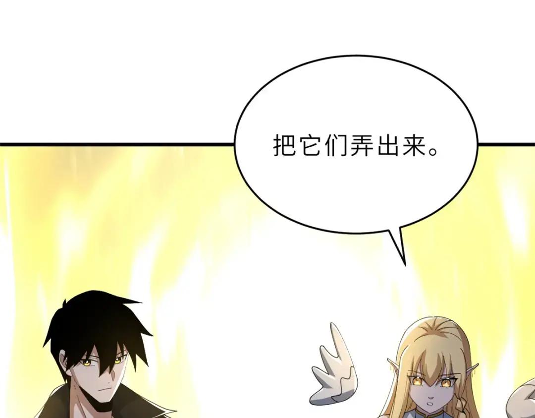 201 发布任务 第161页