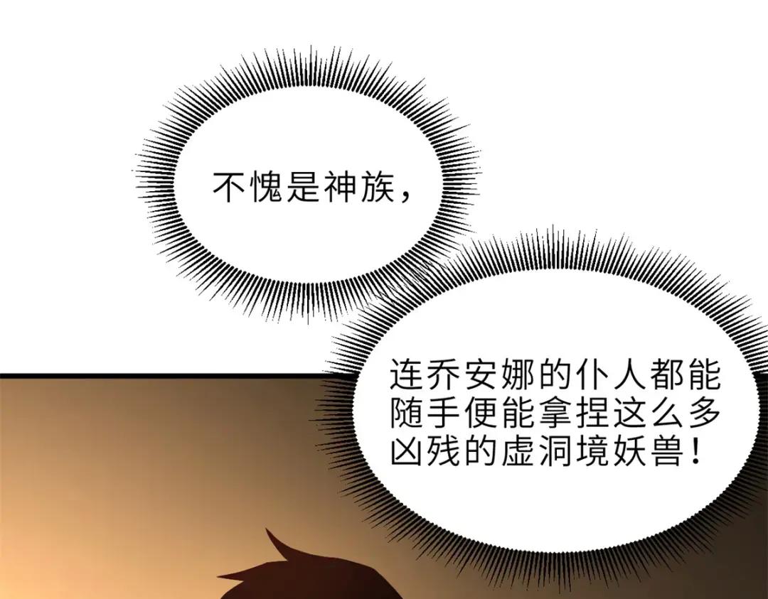 201 发布任务 第173页