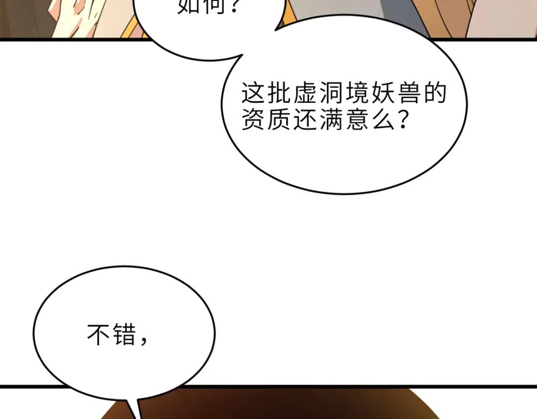 201 发布任务 第177页