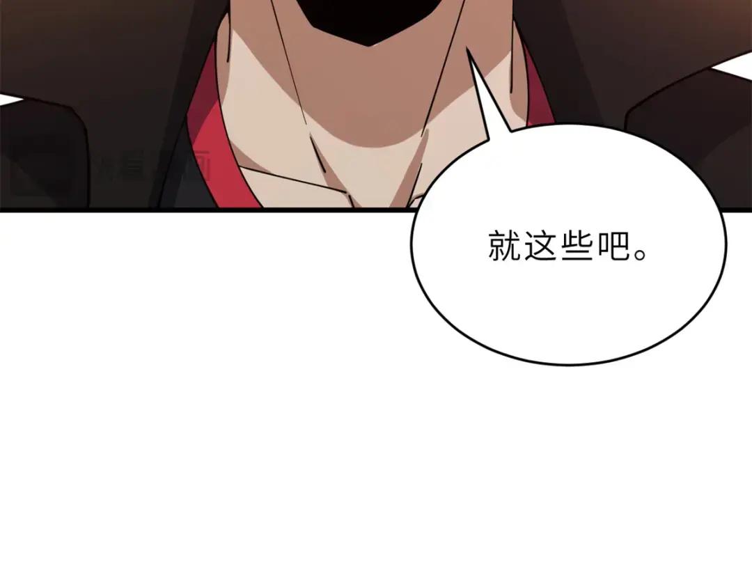 201 发布任务 第180页