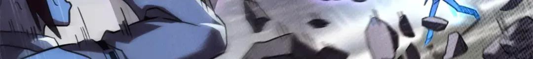 17 残暴的风魔兽 第47页