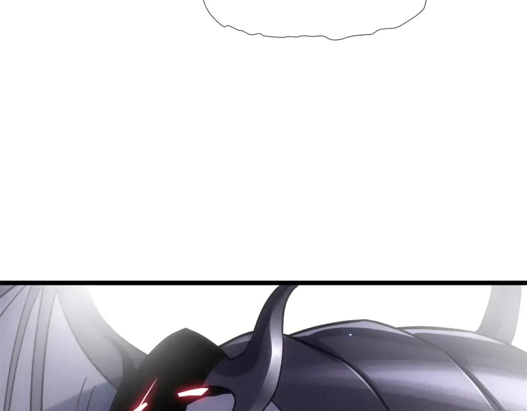 17 残暴的风魔兽 第72页