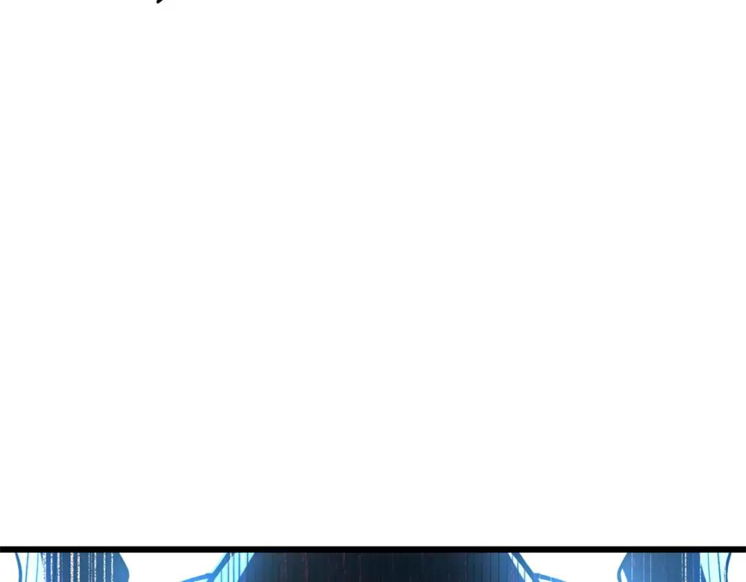 17 残暴的风魔兽 第165页