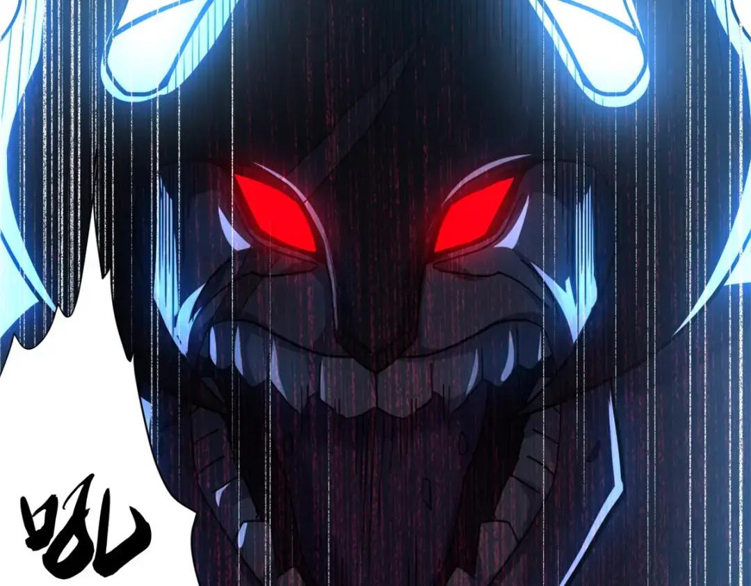 17 残暴的风魔兽 第166页