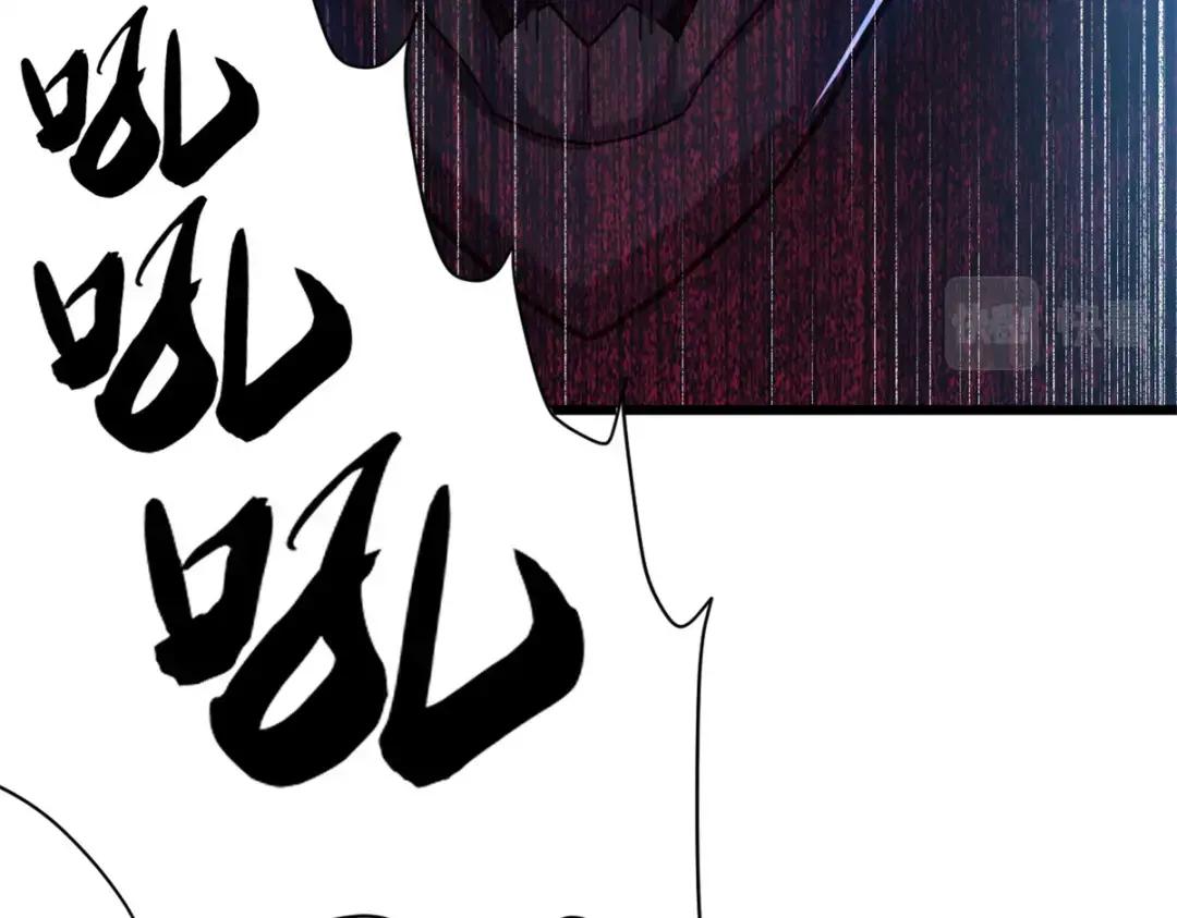 17 残暴的风魔兽 第168页