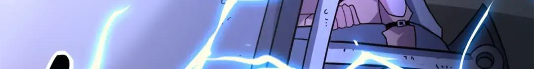 17 残暴的风魔兽 第179页