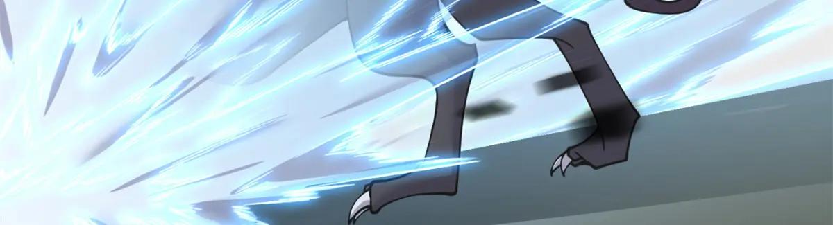 91 交锋 第44页