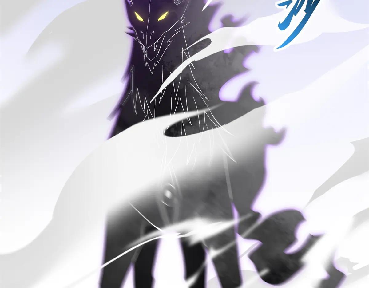 91 交锋 第69页