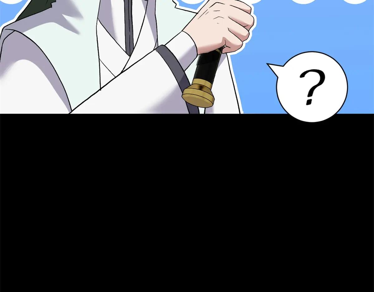91 交锋 第78页