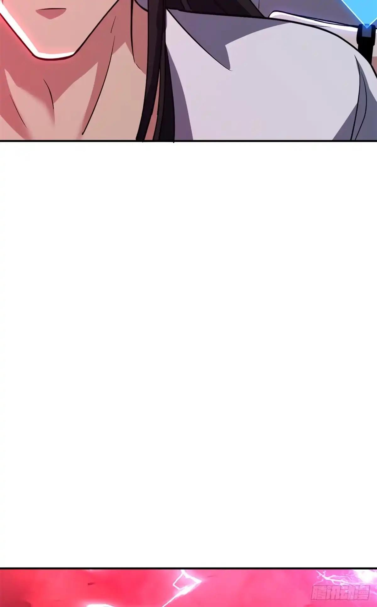220 渡劫 第18页