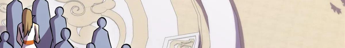 189 龙肚斩虫 第96页