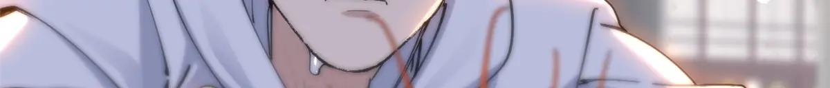 173 异化 第43页