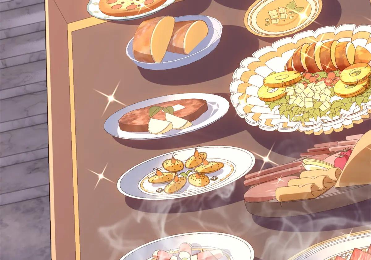 173 异化 第47页