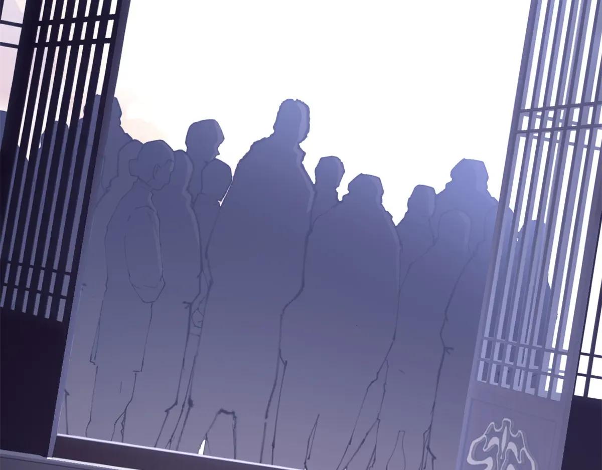 173 异化 第74页