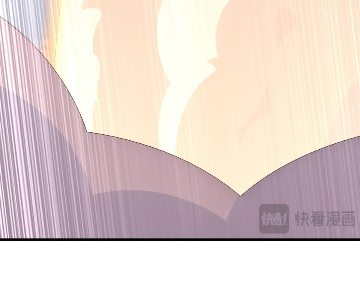173 异化 第120页