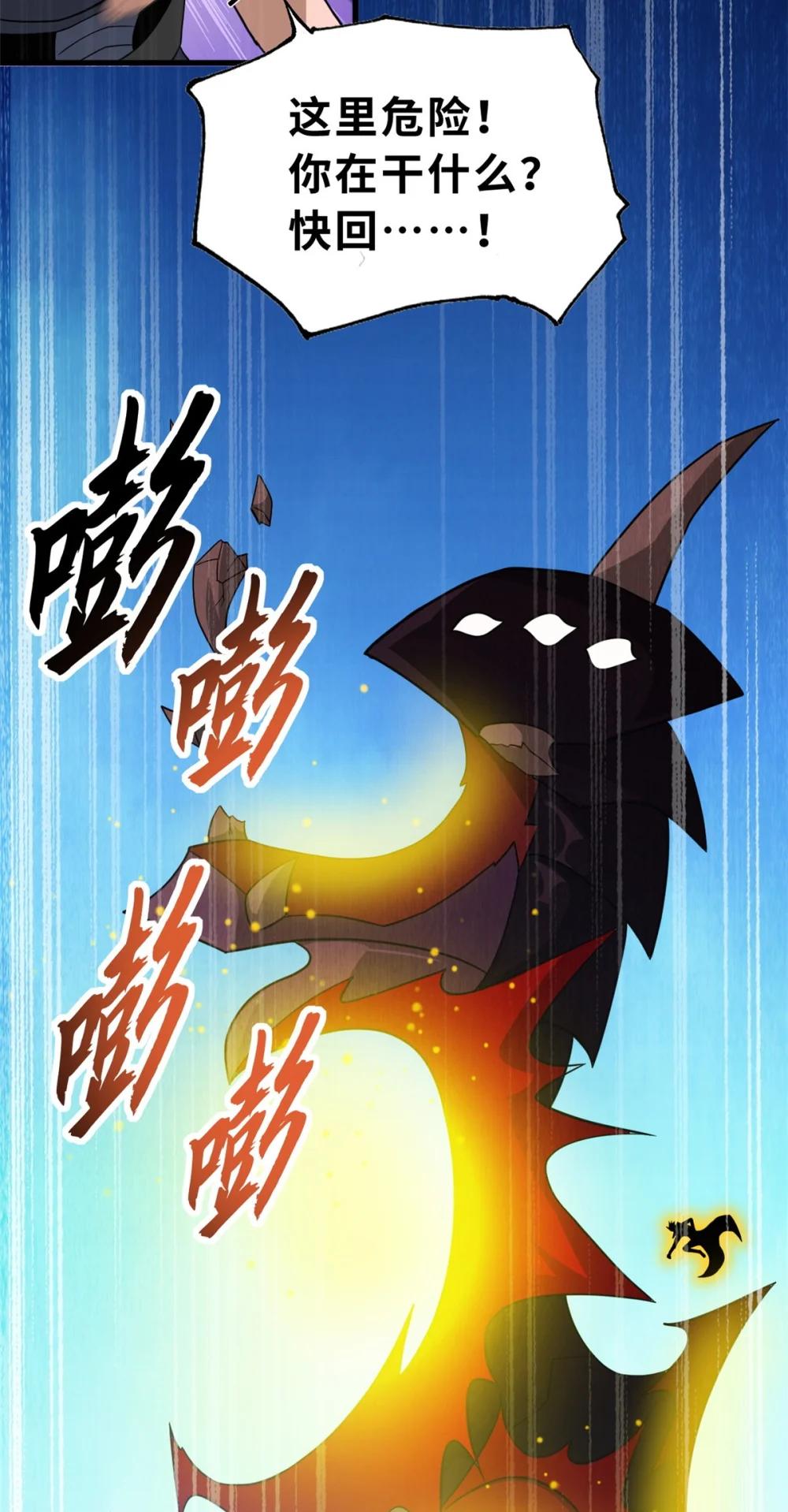 115 出头 第12页
