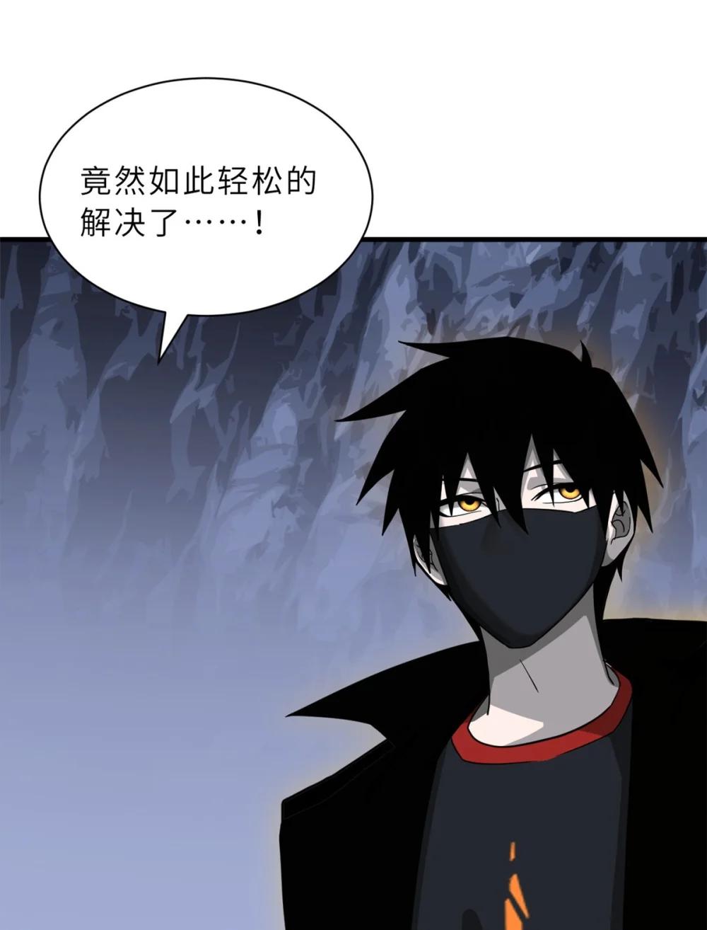 115 出头 第17页