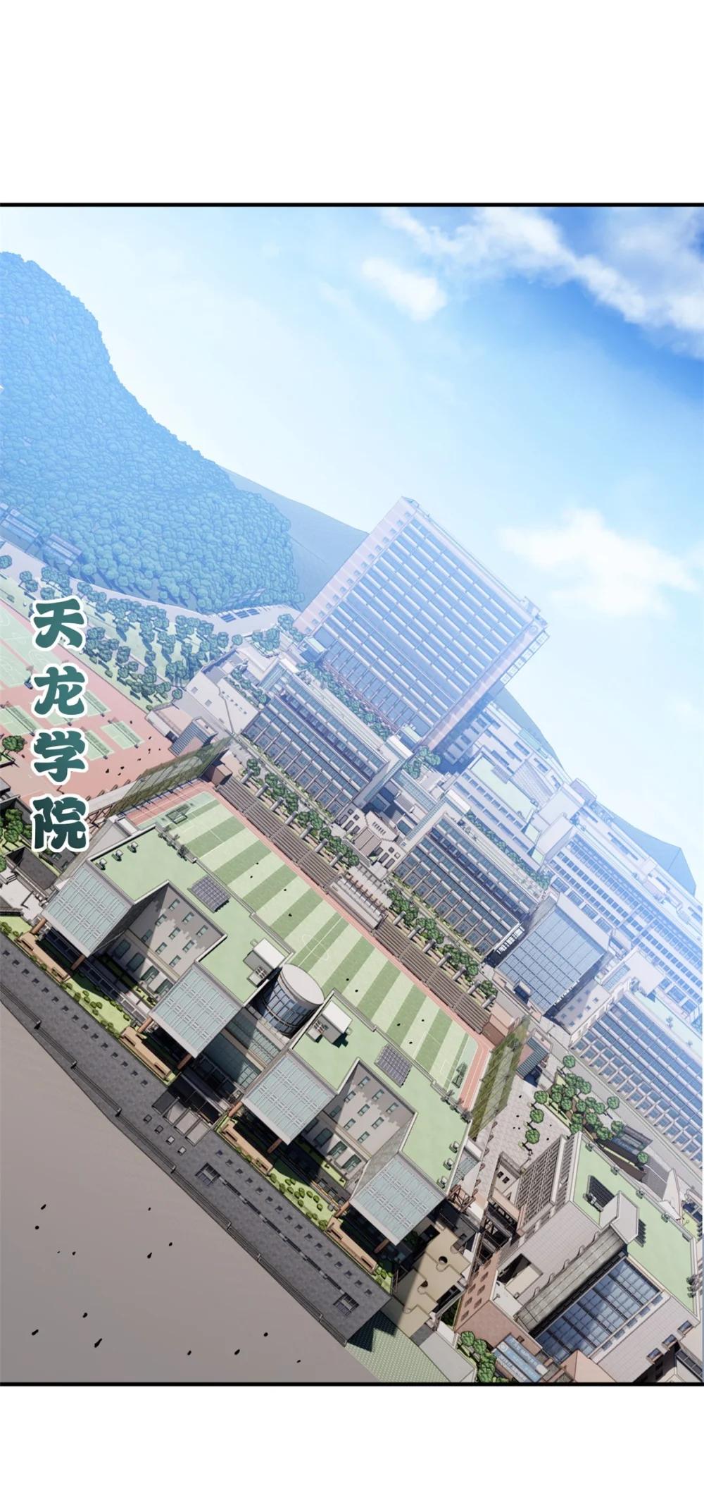 115 出头 第27页
